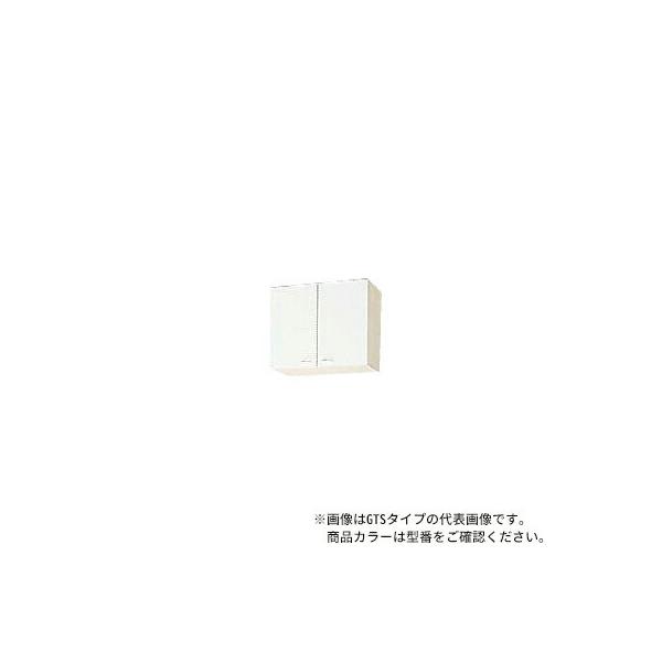 NibvyWGTS-60zzCg NveB ؃LrLb` V[g݌˒I I1i (s37.5/50) Ԍ60cmkGAl