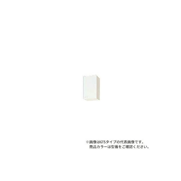 NibvyWGTS-30zzCg NveB ؃LrLb` V[g݌˒I I1i (s37.5/50) Ԍ30cmkGAl