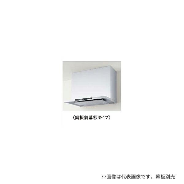 クリナップ Zrs75abrmsz シルバー 洗エールレンジフード 本体のみ ラクエラシリーズ 間口75cm 幕板別売 受注約2週 Cleanup2102 161 Q 家電と住設のイークローバー 通販 Yahoo ショッピング