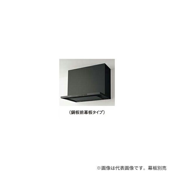 クリナップ 洗エールレンジフード 換気扇 レンジフードの通販 価格比較 価格 Com