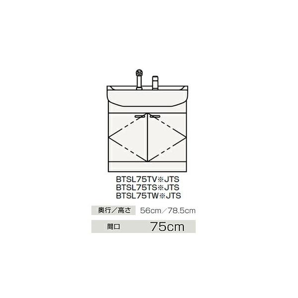 Nibv yBTSL75TWIJTSz({[FzCg) ʉϑ J^Cv BTSV[Y cCnh Ԍ75cmkGBl