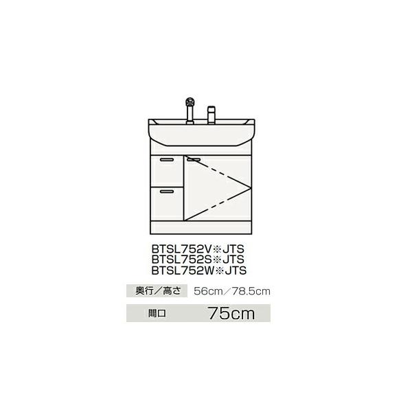 Nibv yBTSL752WHJTSz({[Fu[O[) ʉϑ o^Cv BTSV[Y cCnh Ԍ75cmkGBl