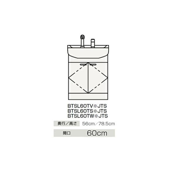 Nibv yBTSL60TVHJTSz({[Fu[O[) ʉϑ J^Cv BTSV[Y V[tVOo[ Ԍ60cmkGBl