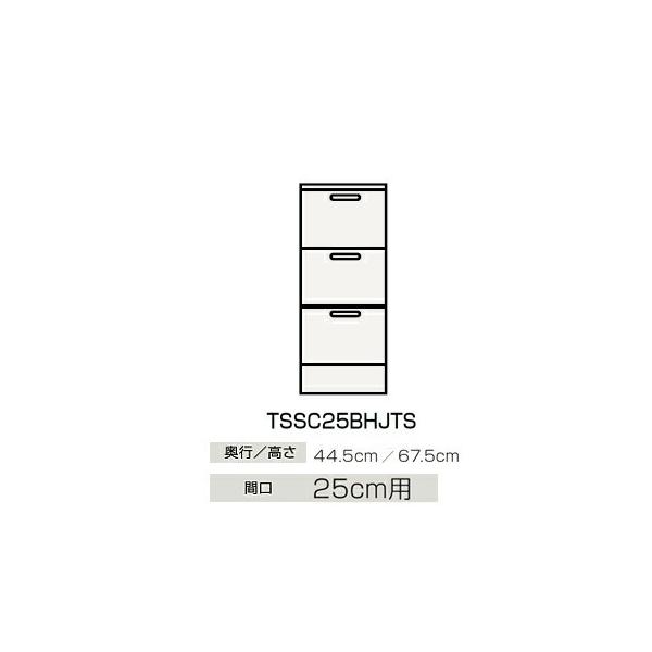 Nibv yTSSC25BHJTSzTChLrlbg() BTSV[Y Ԍ25cmpkGBl