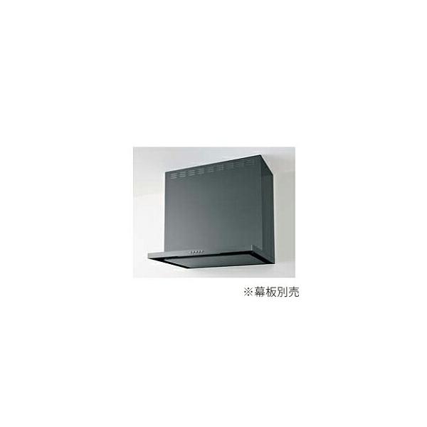 その他 Fujioh range hood (model ZRS75ABZ21FCR) ZRS75ABZ21FCR/L-E クリナップ フラットスリムレンジフード（前幕、横