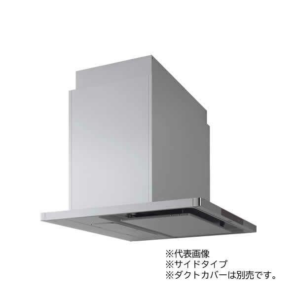 新品！クリナップrakueraレンジフード(シルバー)