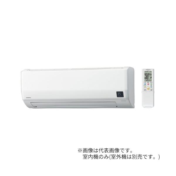 CORONA（コロナ）の壁掛けエアコンです。