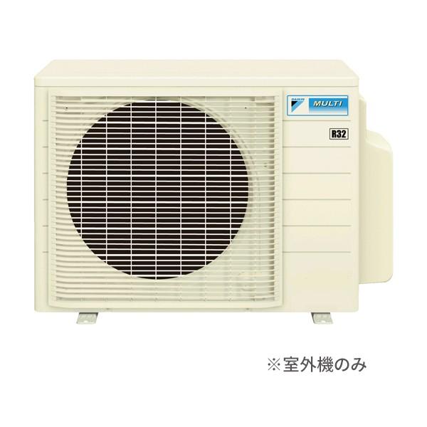 床暖房 ヒートポンプの通販 価格比較 価格 Com