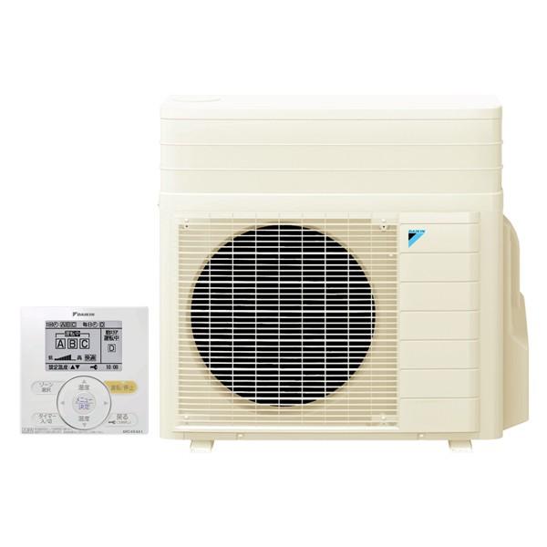 ダイキン 室外ユニットのみ 1mu28rfv ヒートポンプ式温水床暖房 ホッとエコフロア ワイヤードリモコン付属 単相0v Daikin0108 17 Q 家電と住設のイークローバー 通販 Yahoo ショッピング