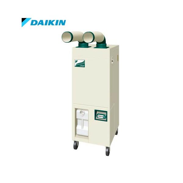 ダイキン（DAIKIN） ○ダイキン スポットエアコン【SUASP2GU】クリスプ