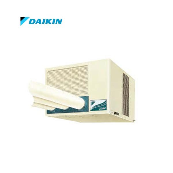 ダイキン（DAIKIN） ○ダイキン スポットエアコン【SUBDP3GU】産業用