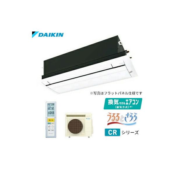 s40zcrvの人気商品・通販・価格比較 - 価格.com s40zcrvの人気商品・通販・価格比較 - 価格.com
