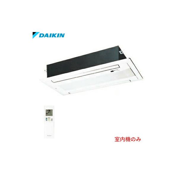 ダイキン（DAIKIN） π○ダイキン システムマルチ【C40ZGV】室内機のみ