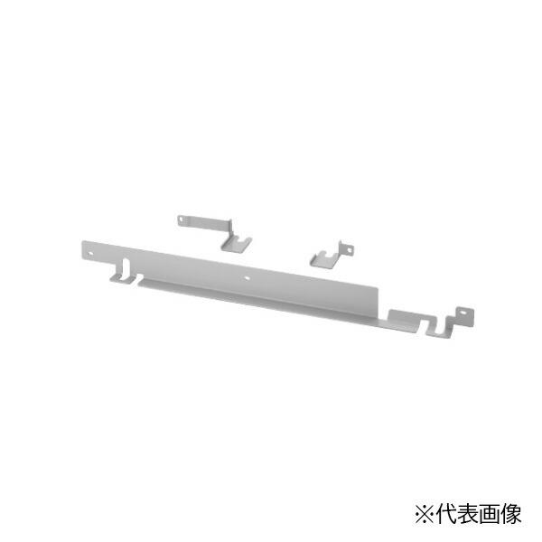 ダイキン エアコン部材【KKTP5D112】転倒防止金具(脚固定式)〔EA ダイキン エアコン部材【KKTP5D112】転倒防止金具(脚固定式)〔EA