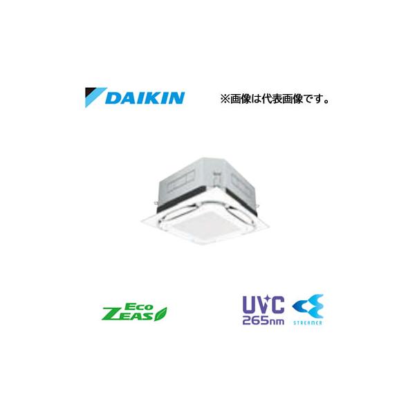 ダイキン（DAIKIN） π○ダイキン 業務用エアコン【SZRUC112BY