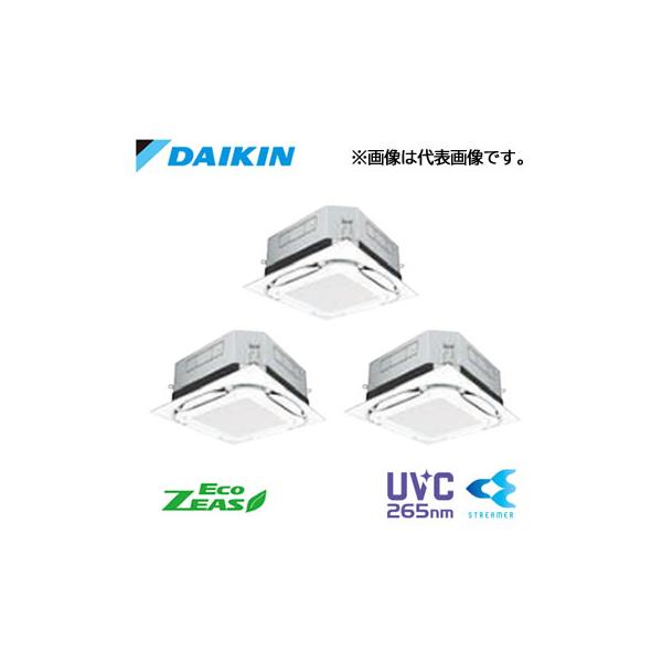 ダイキン（DAIKIN） π○ダイキン 業務用エアコン【SZRUC224BAM】[分岐