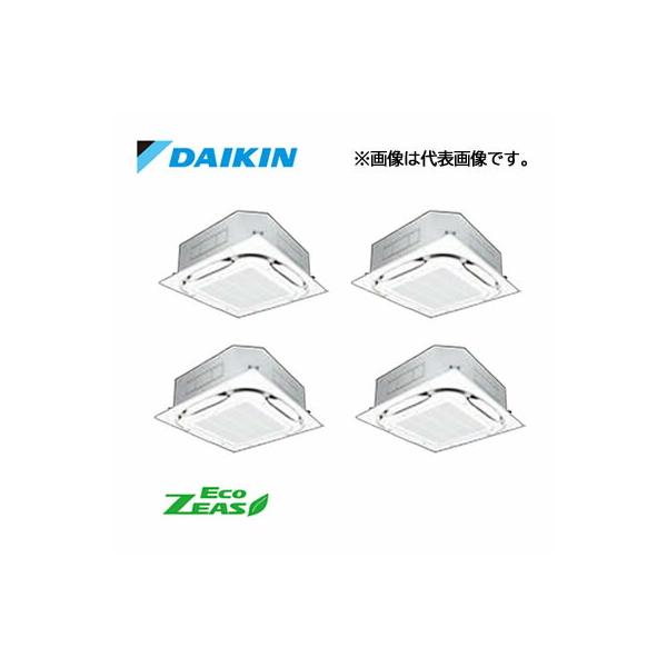 ダイキン（DAIKIN） π○ダイキン【SZRC280BAW】[分岐管セット