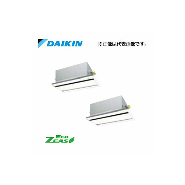 ダイキン（DAIKIN） π○ダイキン 業務用エアコン【SZRG80BYNVD】[分岐