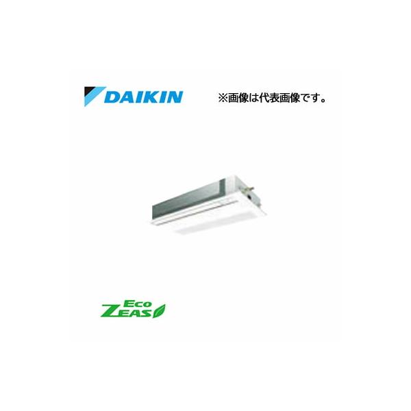 π●ダイキン 業務用エアコン【SZRK80BYV】フレッシュホワイト 天井埋込カセット形 シングルフロー(標準)タイプ ペア 3馬力 ワイヤード 単相200V Eco ZEAS ダイキン（DAIKIN） π○ダイキン 業務用エアコン【SZRK80BYNV