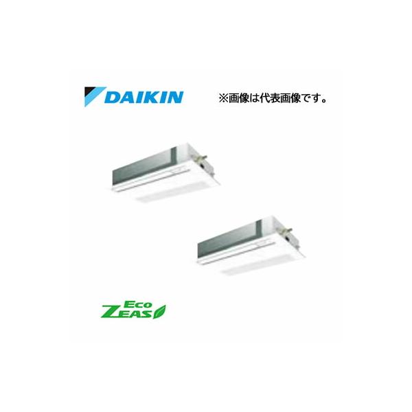 ダイキン（DAIKIN） π○ダイキン 業務用エアコン【SZRK80BYNTD】[分岐