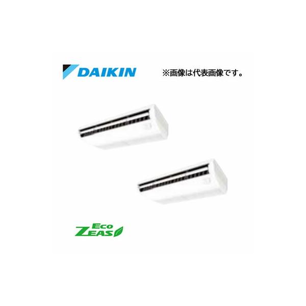 ダイキン（DAIKIN） π○ダイキン 業務用エアコン【SZRH140BYD】[分岐管