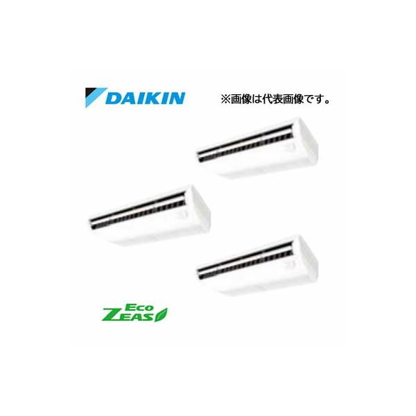 ダイキン（DAIKIN） π○ダイキン 業務用エアコン【SZRH224BANM】[分岐
