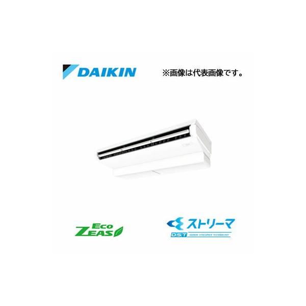 ダイキン（DAIKIN） π○ダイキン 業務用エアコン【SZRJH160BY】天井吊