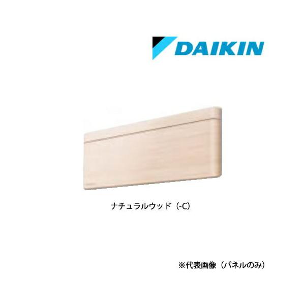 【まとめ売り3枚】エアコン本体部品 BCF-403A-F ホワイト まとめ売り3枚】エアコン本体部品 BCF-403A-F ホワイト