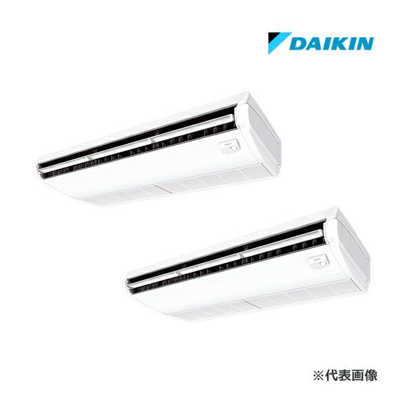 π●ダイキン 業務用エアコン【SSRH280CND】[分岐管セット] 天井吊形 (センシング)タイプ ツイン同時マルチ 10馬力 ワイヤレス 三相200V FIVE STAR ZEAS ダイキン（DAIKIN） ☆商品券5000円付☆π○ダイキン【SSRH280CND