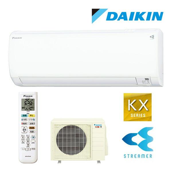 ダイキン ○ダイキン ルームエアコン【S255ATKS W】ホワイト