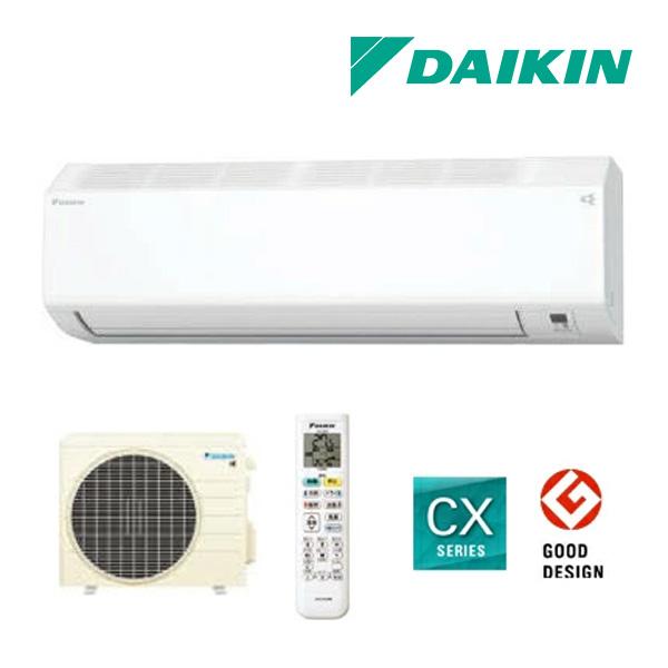 DAIKIN ルームエアコン ホワイト S255ATCS8畳　室外機セット Amazon.co.jp: ダイキン エアコン 8畳 2025年 Eシリーズ