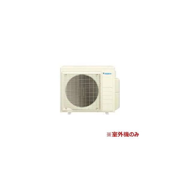 ダイキン（DAIKIN） ○ダイキン マルチエアコン【5M1005AV】室外機のみ