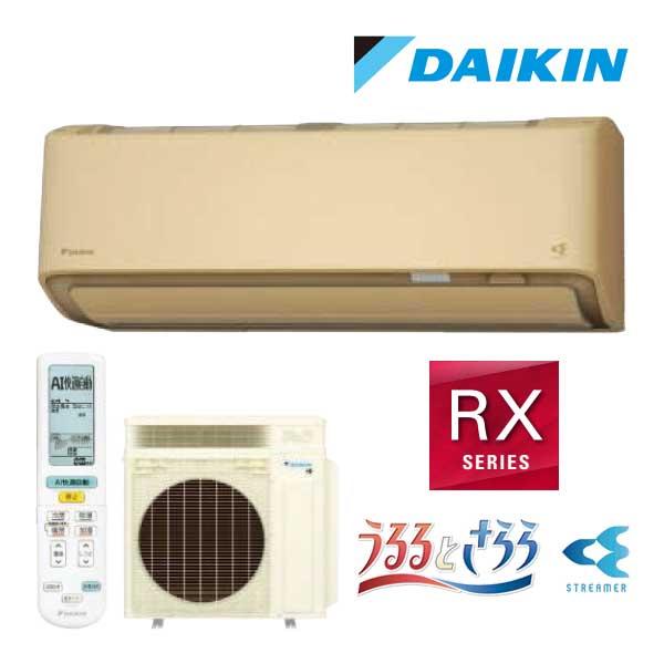 ダイキン（DAIKIN） ○ダイキン ルームエアコン【S406ATRV C】ベージュ 