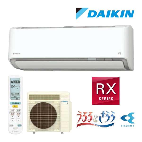 ダイキン ○ダイキン ルームエアコン【S636ATRP W】ホワイト 2026年 RX