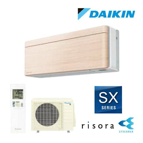 ダイキン（DAIKIN） ○ダイキン ルームエアコン【S566ATSP C 