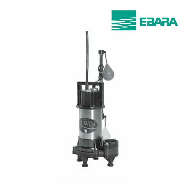 在庫あり》◇15時迄出荷OK！エバラ/荏原【50DWVA5.25SB】樹脂製