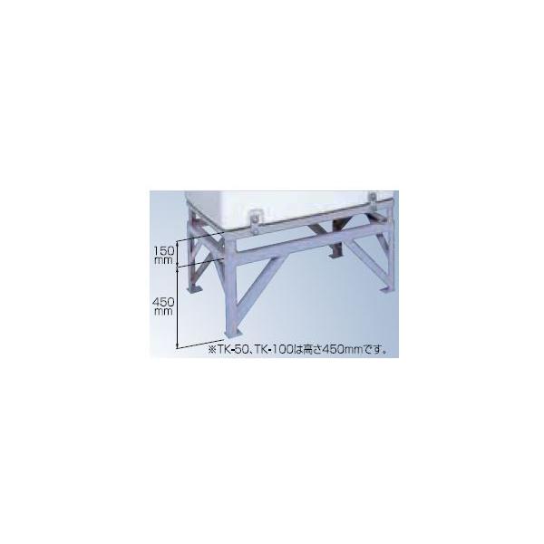 Go/` u IvV ށyTK-50z󐅑pˑkEIl