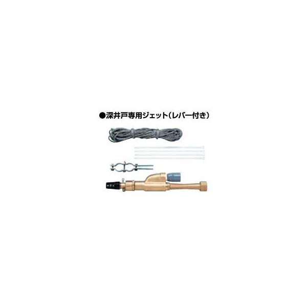 clover8888_ebara2016pomp-7-q clover8888_ebara2016pomp-7-q