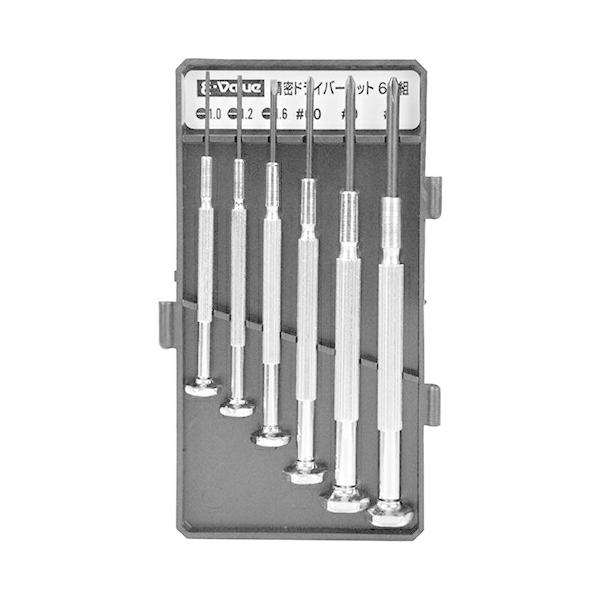 【匿名配送】errerエレー ドライフラワー標本20個セット 匿名配送】errerエレー ドライフラワー標本20個セット