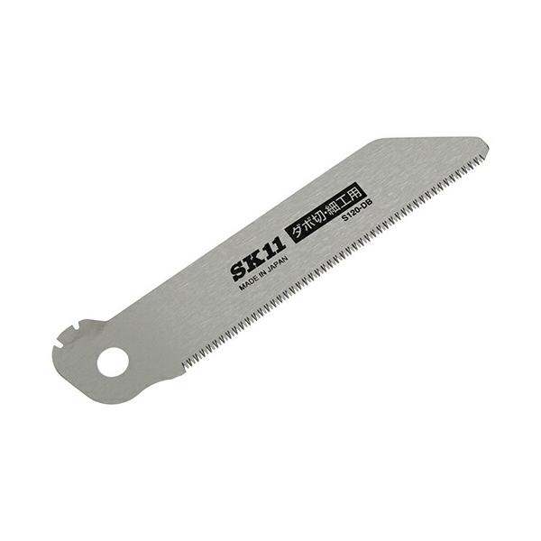 ∀藤原産業 【SB120-DB】SK11 替刃式折込鋸 120 ダボ切 替刃 (4977292108836)