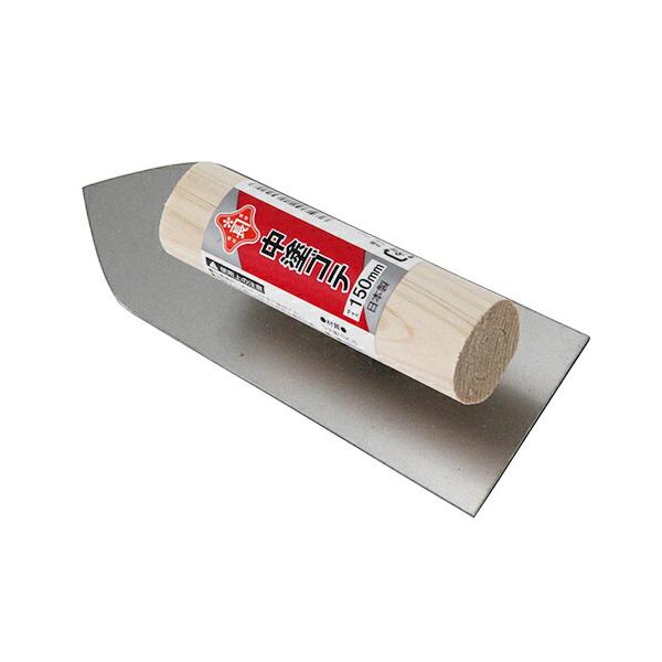 《総合賞受賞/17年連続ベストストア賞》 DIY・工具・道具類 工具 藤原産業 赤長 中塗鏝 150MM 赤長 中塗鏝 150MM ★★★---- 商品ご購入前に必ずご確認ください ----★★★※商品購入に関する重要なお報せを掲載している...