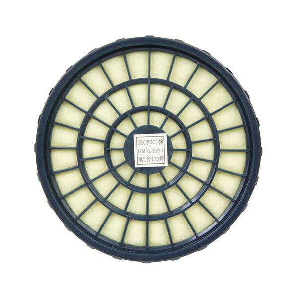 《総合賞受賞/17年連続ベストストア賞》 DIY・工具・道具類 作業小物 藤原産業 SK11 塗装作業用マスク吸収缶 ユウキガスフィルターツキ SK11 塗装作業用マスク吸収缶 ユウキガスフィルターツキ ★★★---- 商品ご購入前に必ずご...