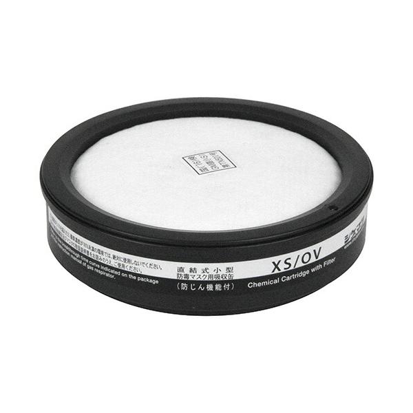 ∀藤原産業 【M-102-XS/OV】SK11 吸収缶有機ガス用フィルター付 (4977292902090)