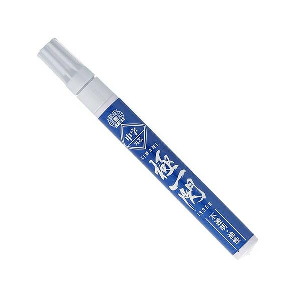 《総合賞受賞/17年連続ベストストア賞》 DIY・工具・道具類 測定・測量用品 藤原産業 SKPM BL SKPMBL ★★★---- 商品ご購入前に必ずご確認ください ----★★★※商品購入に関する重要なお報せを掲載している場合がありま...