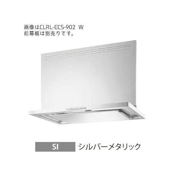 レンジフード 富士工業 900の人気商品・通販・価格比較 - 価格.com レンジフード 富士工業 900の人気商品・通販・価格比較 - 価格.com