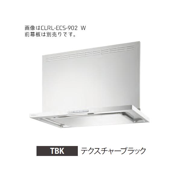 xmH/FUJIOHyCLRL-ECS-902L TBKz(eNX`[ubN) rC Wt[h v~AvX 900Ԍ VbRt@ ǖʎt^Cv 󒍖2T