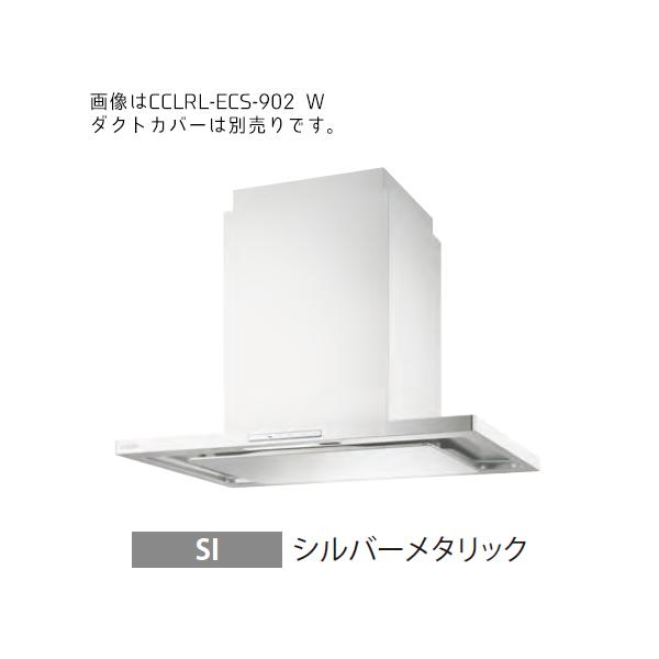 xmH/FUJIOHyCCLRL-ECS-902 SIz(Vo[^bN) Wt[h v~AvX 900Ԍ VbRt@ Vt^Cv 󒍖2TkGCl