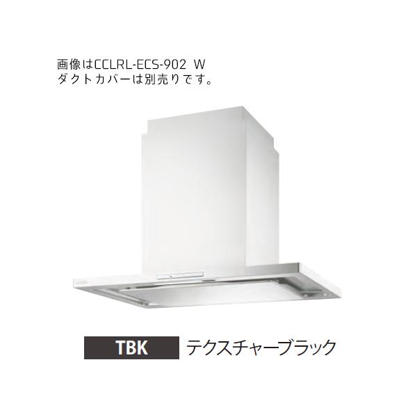 xmH/FUJIOHyCCLRL-ECS-902 TBKz(eNX`[ubN) Wt[h v~AvX 900Ԍ VbRt@ Vt^Cv 󒍖2TkGCl