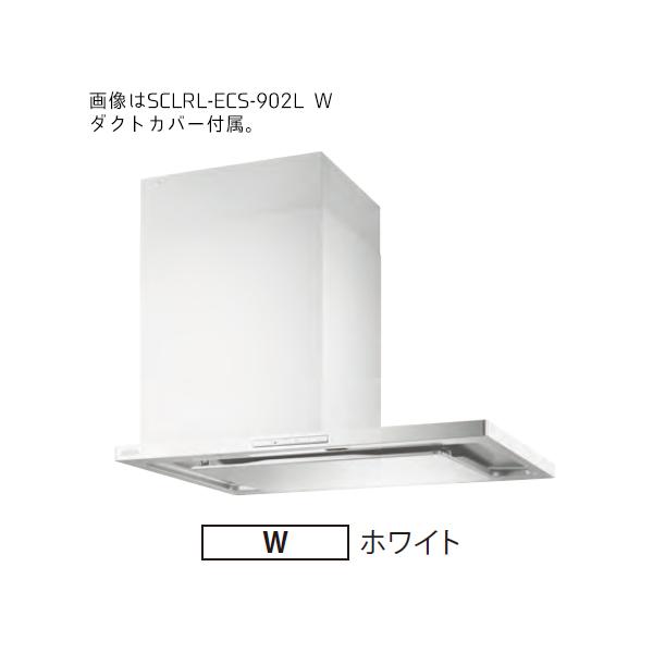 xmH/FUJIOHySCLRL-ECS-902R Wz(zCg) Eǎt Wt[h v~AvX 900Ԍ VbRt@ 󒍖2TkGCl