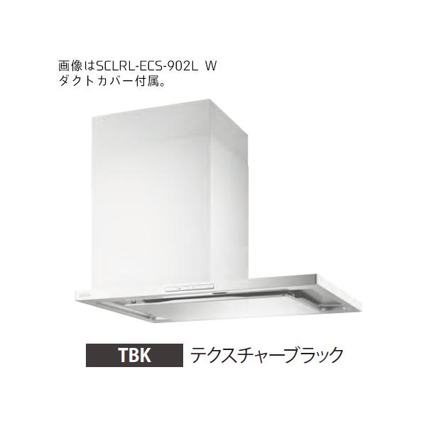 xmH/FUJIOHySCLRL-ECS-902L TBKz(eNX`[ubN) ǎt Wt[h v~AvX 900Ԍ VbRt@ 󒍖2TkGCl